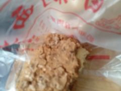 -中关村茶点