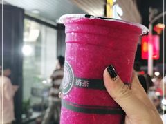-花姨·老电影院果汁冰(88号店)