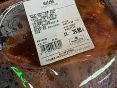 -鲜力达果品批发直销(青山店)