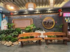 -安泰楼·佛跳墙创始人·传统闽味早茶·酒楼(三坊七巷闽菜地标店)