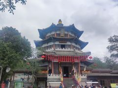 -海南文笔峰盘古文化旅游区