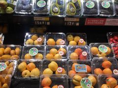 -果多美(万泉庄店)