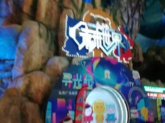 -弘阳·未来世界(弘阳广场店)
