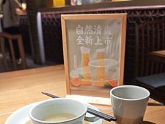 -北方家宴(番禺永旺店)