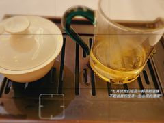 -福州天元国际威斯汀酒店·中国元素餐厅