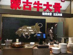 -西贝(上海新梅广场店)