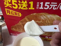 -味多美蛋糕(新和平里店)