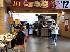 -麦当劳(朝阳路得来速店)