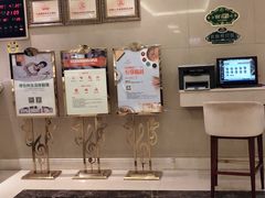 -维也纳酒店(深圳机场店)