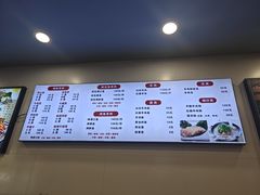 -小胖子羊肉馆·烧烤(龙茗路店)