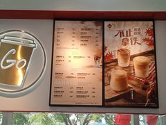 -Tims天好咖啡·贝果(融汇佳盛大厦店)