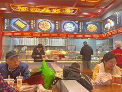 -蔡林记(昙华林泛悦汇店)