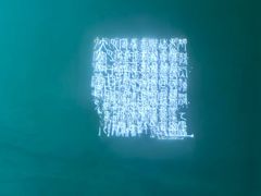 -白鹤梁水下博物馆