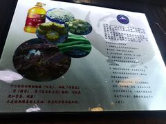 -内蒙焖面大盆骨餐馆(山大路店)