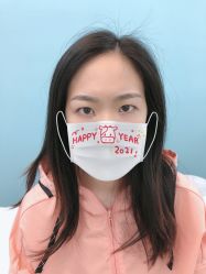 -久匠·野生眉半永久纹绣
