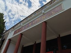 -井冈朱毛会师广场