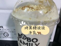 -喜茶(佛山岭南站店)