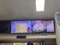 -冰神(火炬路店)