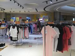 -BIGOFFS 超级折扣(仁恒伊势丹店)