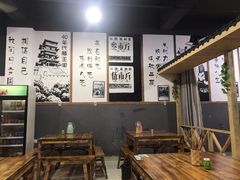 -老三样·美食研究中心(世贸路店)