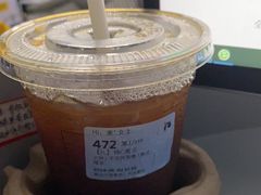 -瑞幸咖啡(龙岗大运软件小镇店)