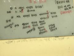 -韩通韩国语学院(虹口校区)