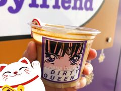 dirty&nbsp;queen-HANA COFFEE(长寿路店)