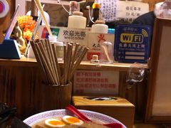 -老龙亭拉面店
