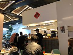 大堂-食之六七·面(朝阳大悦城店)