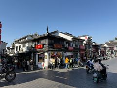 -鑫震源·苏式大虾生煎(山塘街店)