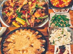 -爱尚二娃小馆(大成名店)