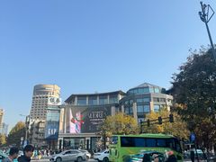 -杭州湖滨in77