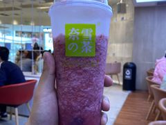 -奈雪的茶(大悦城店)