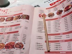 -壹盏灯(惠农店)