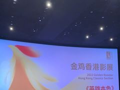 -万象影城(深圳湾万象城旗舰店)