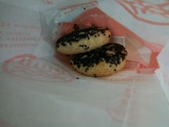 黑芝麻椒盐饼-北京稻香村(华堂商场店)