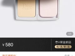 -Dior迪奥(上海世茂广场店)