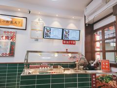 -捌玖粉面馆·猪油拌粉