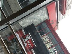 -峨嵋小镇·川菜(勒泰中心店)
