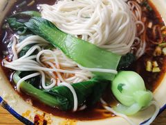 -赵伍面庄(吉祥苑店)