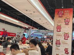 -龍歌自助小火锅(芝罘万达店)