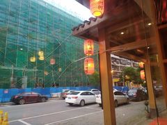 -格塘人家·山泉水煮鱼(望兴家园店)