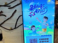 -北京歌华开元大酒店