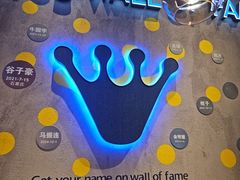 -bluefrog蓝蛙(石家庄欢乐汇店)