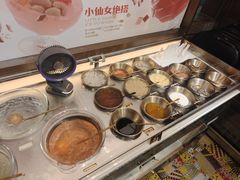 -探鱼·鲜青椒爽麻烤鱼(天一广场店)