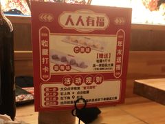 -管氏翅吧(国展店)