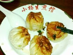 小杨生煎-小杨生煎(湟普汇店)