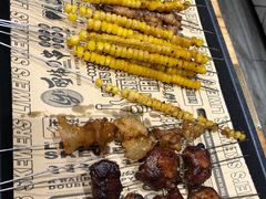 -丽伟的串·烧烤·砂锅(芝麻街店)
