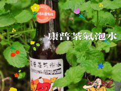 -婕妮璐超市(北京棕榈泉生活广场店)