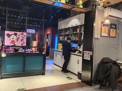 -醉炫音速烧烤·干煸菜(沙河总店)